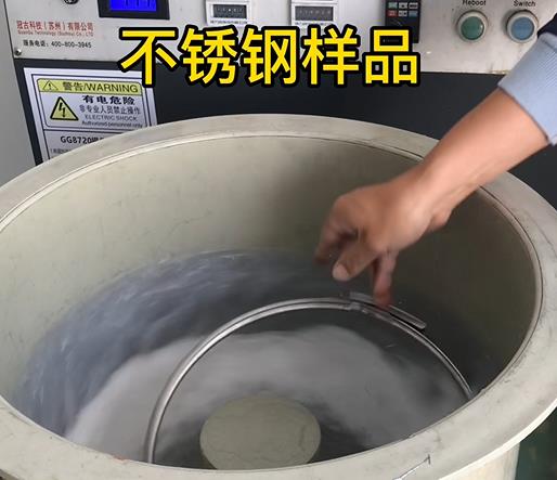 泰山不锈钢箍样品