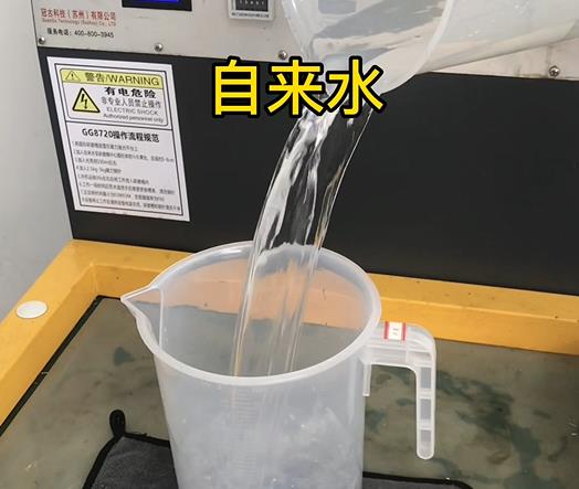 清水淹没泰山紫铜高频机配件