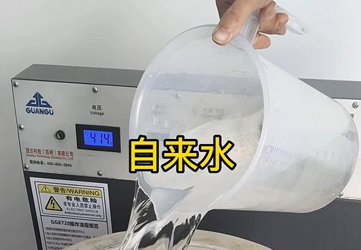 清水淹没泰山不锈钢螺母螺套