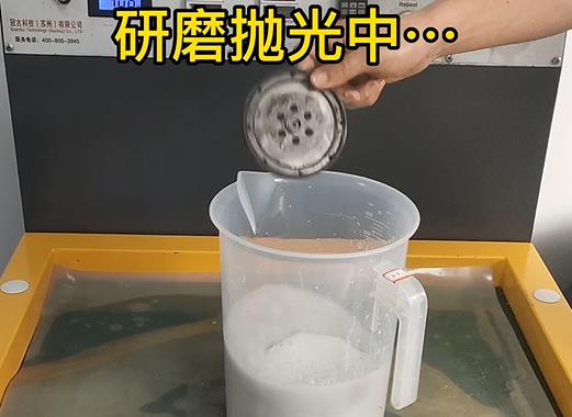 圆轮状泰山铝件样品